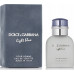Alkotest DOLCE&GABBANA Light Blue Pour Homme EDT spray 40ml
