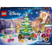 LEGO Disney Princess Kalendarz adwentowy na 2024 rok (43253)