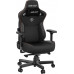 Anda Seat Gaming skórzany Anda Seat Kaiser 3 L black obrotowy