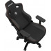 Anda Seat Gaming skórzany Anda Seat Kaiser 3 L black obrotowy