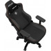 Anda Seat Gaming skórzany Anda Seat Kaiser 3 L black obrotowy