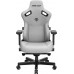 Anda Seat Gaming Anda Seat Kaiser 3 L material grey obrotowy