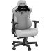 Anda Seat Gaming Anda Seat Kaiser 3 L material grey obrotowy