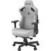 Anda Seat Gaming Anda Seat Kaiser 3 L material grey obrotowy