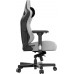 Anda Seat Gaming Anda Seat Kaiser 3 L material grey obrotowy
