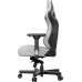 Anda Seat Gaming Anda Seat Kaiser 3 L material grey obrotowy