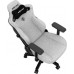 Anda Seat Gaming Anda Seat Kaiser 3 L material grey obrotowy