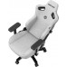 Anda Seat Gaming Anda Seat Kaiser 3 L material grey obrotowy