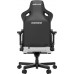 Anda Seat Gaming Anda Seat Kaiser 3 L material grey obrotowy