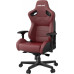 Anda Seat Gaming do biura skórzany Anda Seat Kaiser 2 XL bordowy obrotowy