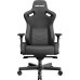 Anda Seat Gaming do biura skórzany Anda Seat Kaiser 2 XL black obrotowy