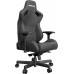Anda Seat Gaming do biura skórzany Anda Seat Kaiser 2 XL black obrotowy