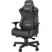 Anda Seat Gaming do biura skórzany Anda Seat Kaiser 2 XL black obrotowy