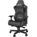 Anda Seat Gaming do biura skórzany Anda Seat Kaiser 2 XL black obrotowy