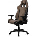 Arozzi Arozzi Soft Fabric | Gaming Chair | Avanti SoftFabric | Brown