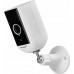 Omajin Omajin by Netatmo Wireless Security Camera