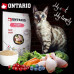 ONTARIO Ontario Kitten vištiena 2kg (Kačiukams su vištiena)