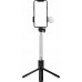 Selfie nūjiņa Hurtel Selfie nūjiņa WR1YXS teleskopisks tripods 0.71m ar apaļo lampu - black