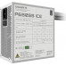 Gigabyte P650SS ICE 650W ATX 3.0 (GP-P650SS ICE)