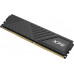 ADATA XPG Gammix D35, DDR4, 32 GB, 3200MHz, CL16 (AX4U320032G16A-SBKD35)