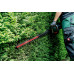 Metabo Metabo HS 18 LTX BL 65 solo Cordless Hedgecutter