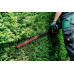Metabo Metabo HS 18 LTX BL 65 solo Cordless Hedgecutter