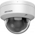 Hikvision KAMERA WANDALOODPORNA IP DS-2CD2146G2H-ISU(2.8MM)(EF) AcuSense - 4Mpx Hikvision