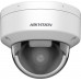 Hikvision KAMERA WANDALOODPORNA IP DS-2CD2146G2H-ISU(2.8MM)(EF) AcuSense - 4Mpx Hikvision