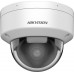 Hikvision KAMERA WANDALOODPORNA IP DS-2CD2146G2H-ISU(2.8MM)(EF) AcuSense - 4Mpx Hikvision