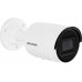 Hikvision DS-2CD3043G2-IU(2.8mm) Kamera IP