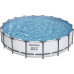 Bestway Swimming pool Steel Pro MAX with accessories, 549x122 cm Lumarko!