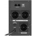 UPS Armac OFFICE 1500F LCD (O/1500F/LCD)