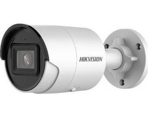 Hikvision Hikvision DS-2CD2046G2-I(4mm)(C) 4 MP AcuSense Fixed Mini Bullet Network Camera