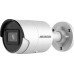 Hikvision Hikvision DS-2CD2046G2-I(4mm)(C) 4 MP AcuSense Fixed Mini Bullet Network Camera