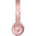 Beats wireless Beats Solo 3 (2019) (Rose Gold)