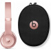 Beats wireless Beats Solo 3 (2019) (Rose Gold)