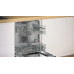 Bosch SMU4ETS08E