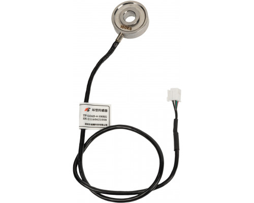 Simagic 100KG Loadcell