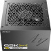 Antec GSK ATX3.1 850W 80 PLUS Gold 20+4 pin ATX ATX Black