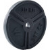 Martes essentials Svara disks 10KG  