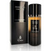 EMIR Frenetic Homme Intense EDP spray 80ml