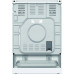 Gorenje      GKS6C71WF