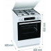 Gorenje      GKS6C71WF