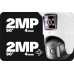 Zintronic IKPGSM220DLV1
