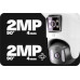 Zintronic IKPGSM220DLV1