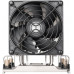 Silverstone SST-XE04-4677VB CPU-Kühler, Intel Sockel4677 - silber