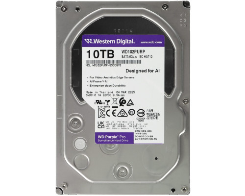 WD DYSK DO REJESTRATORA HDD-WD102PURP 10TB 24/7 WESTERN DIGITAL