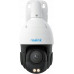 Reolink Reolink Smart 4K/8MP UHD PTZ Up tome kamera do monitoringu zoom 3D