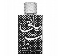 ASDAAF Haayati Enta EDP spray 100ml