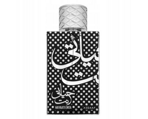 ASDAAF Haayati Enta EDP spray 100ml